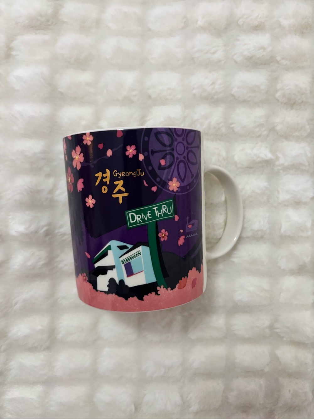 Starbucks 2013 Gyeongju Korea City Series Mug Purple Pink Flowers Drive Thru